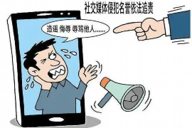 墨江如何避免债务纠纷？专业追讨公司教您应对之策